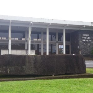 hilo-public-library