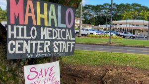 hilo-medical-center-staff-signs