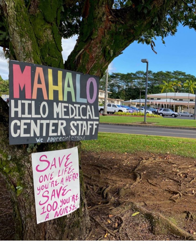 HMC reports 2 new deaths in Hilo, bringing toll to 34 KWXX Hilo, HI