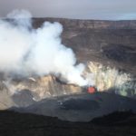 kilauea-2020-12-23-hvo