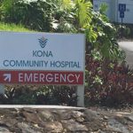 kona-community-hospital-exterior