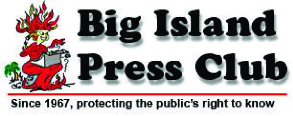 Big Island Press Club Awards Scholarships to Four Students - Vimarsana News