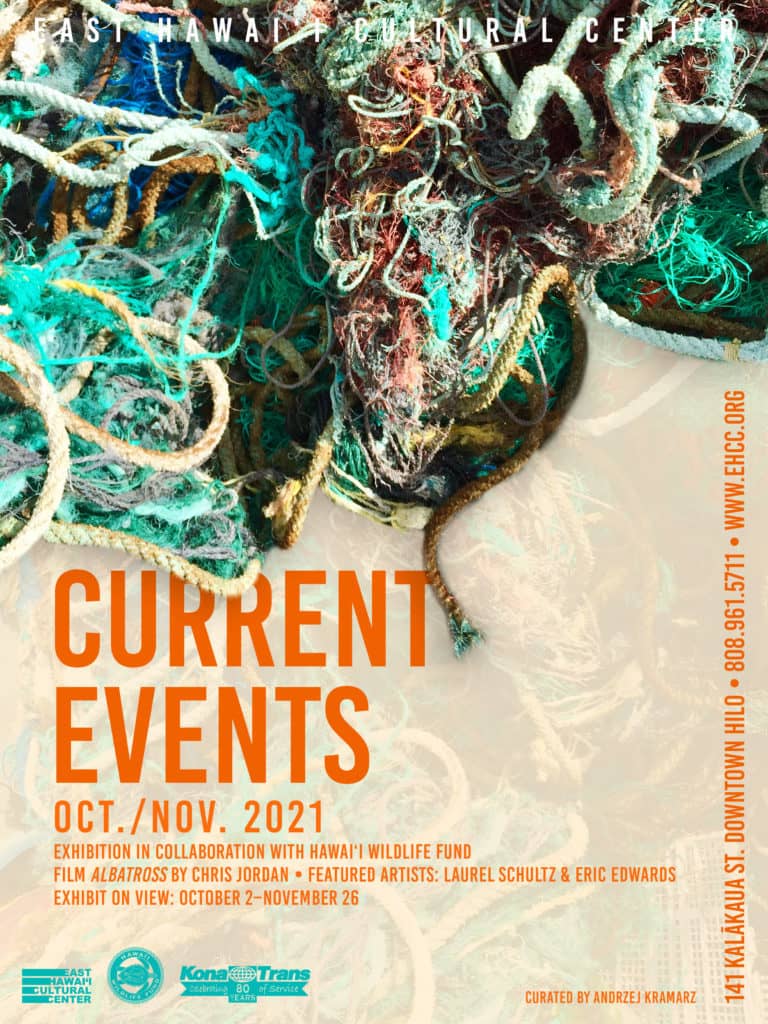 EHCC Aims to Shock with "Current Events" Exhibition | KWXX - Vimarsana News