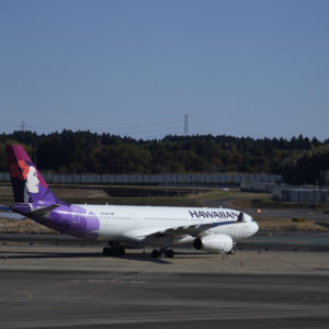 virus-outbreak-japan