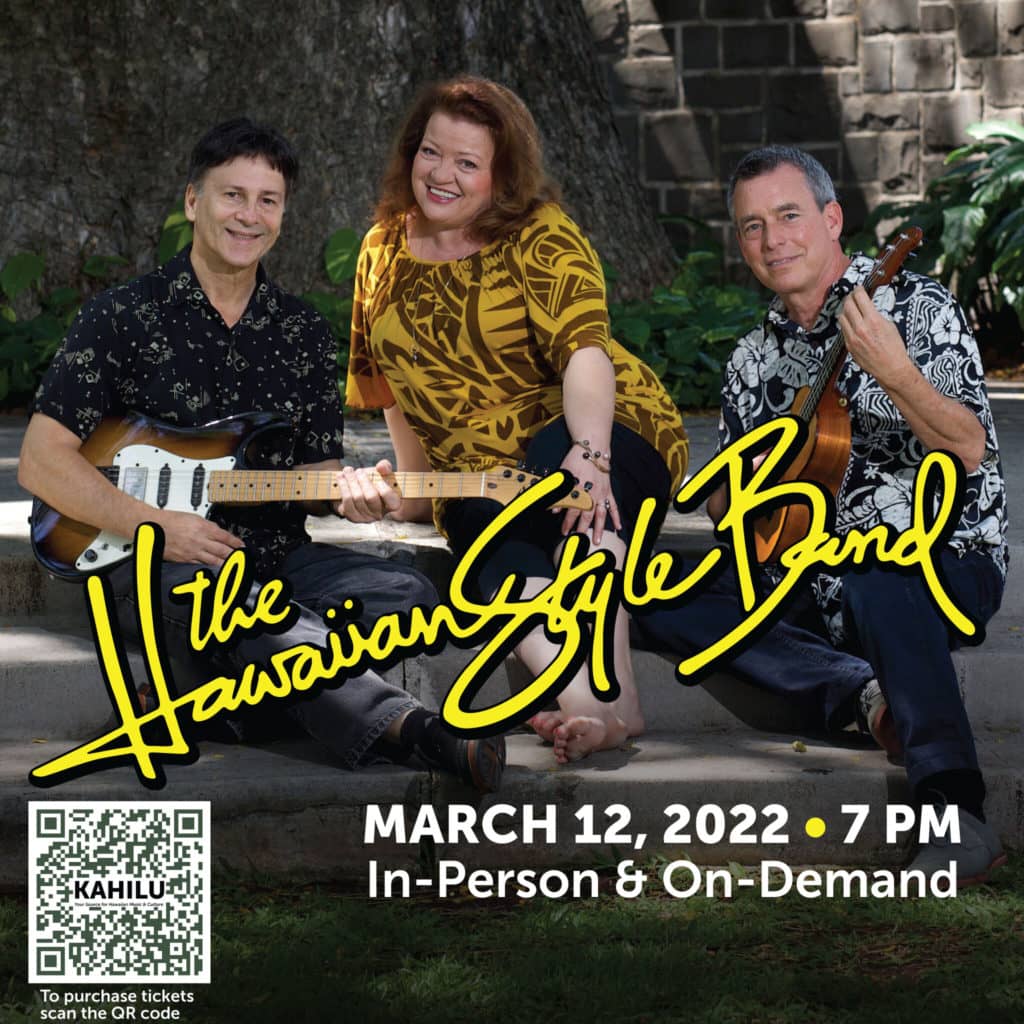 Hawaiian Style Band live in concert - Vimarsana News