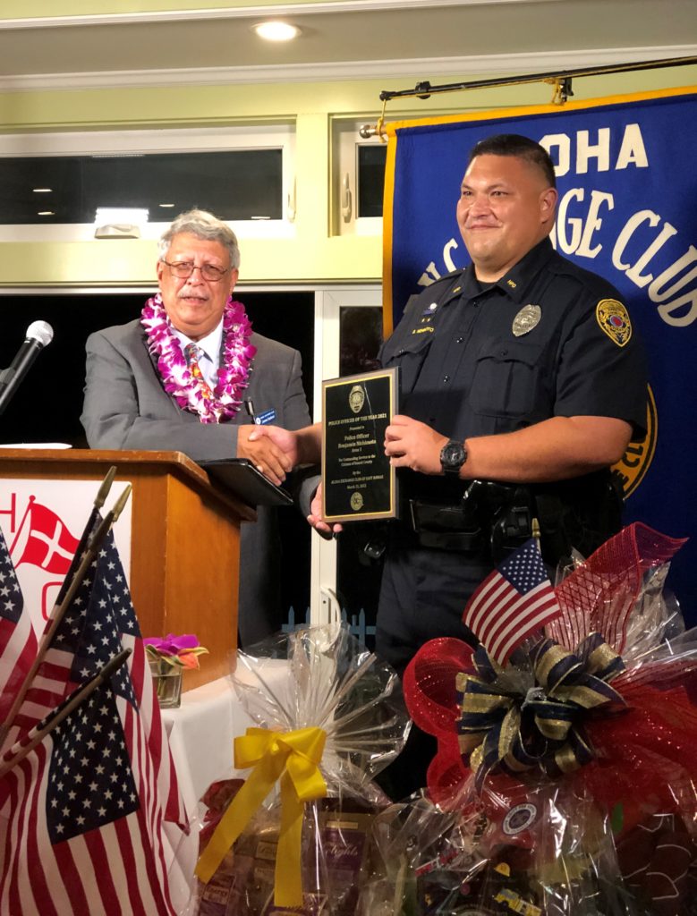 Aloha Exchange Club Honors 2021 Police Officer and Firefighter of the ...