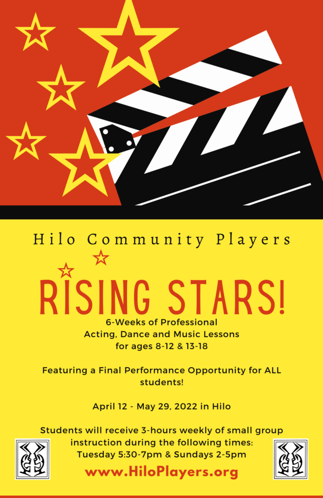 Registration Now Open For Hilo Community Players Rising Stars Program registration-now-open-for-hilo-community-players-rising-stars-program