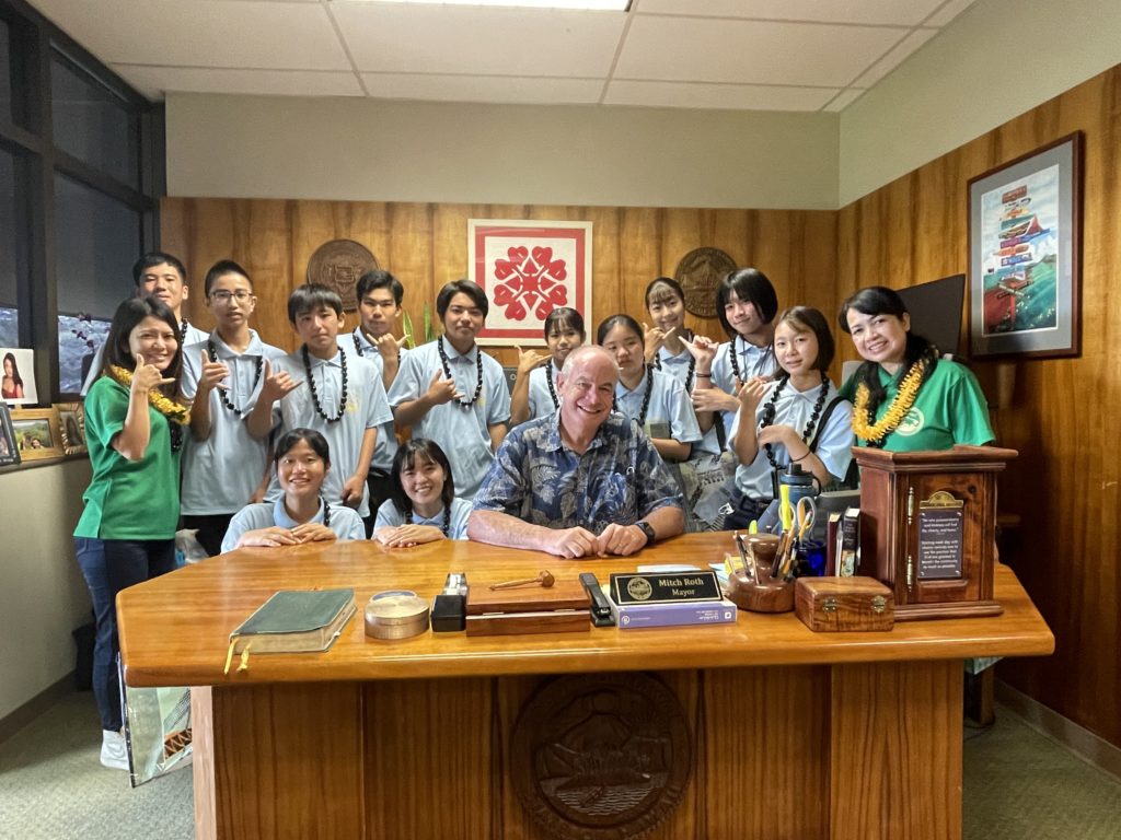 Nago City Students Spend Action Packed Week on Hawai'i Island | KWXX - Vimarsana News