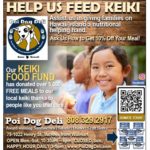 poi-dog-deli-keiki-display-ad-food-fund