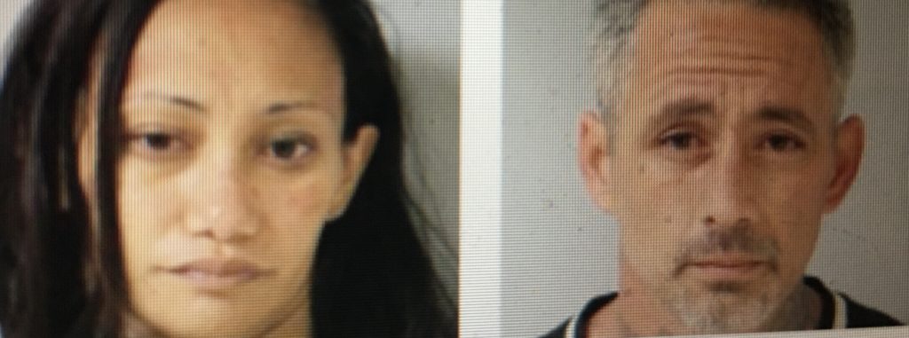 Mountain View Couple Charged With Firearms and Drug Offenses - Vimarsana News