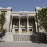 Building of the Ministry of Foreign Affairs of Iran