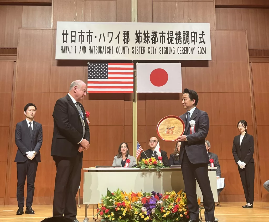 Hawaiʻi County Forms Sister City Relationship With Hatsukaichi 