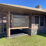 kilauea-visitor-center-hvnp-photo