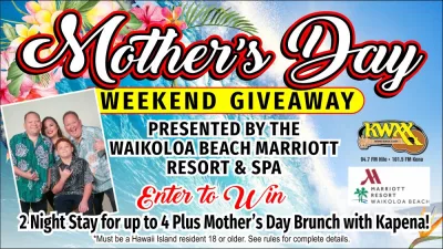 2025-kwxx-flipper-mothersday-2