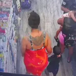 konatheftsuspect-hpd-photo