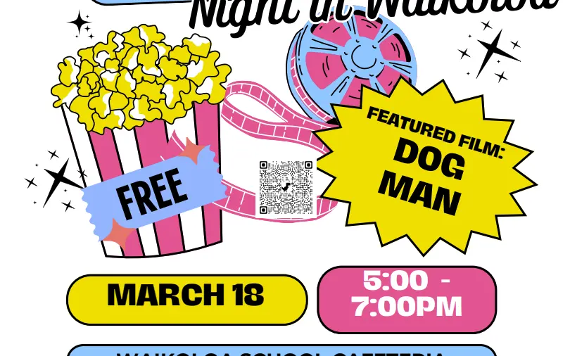 waikoloa-movie-night