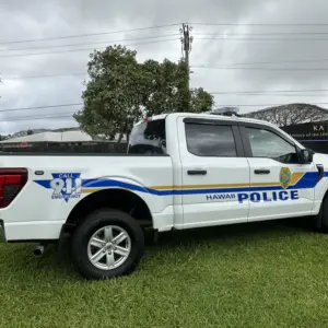 new-hpd-truck