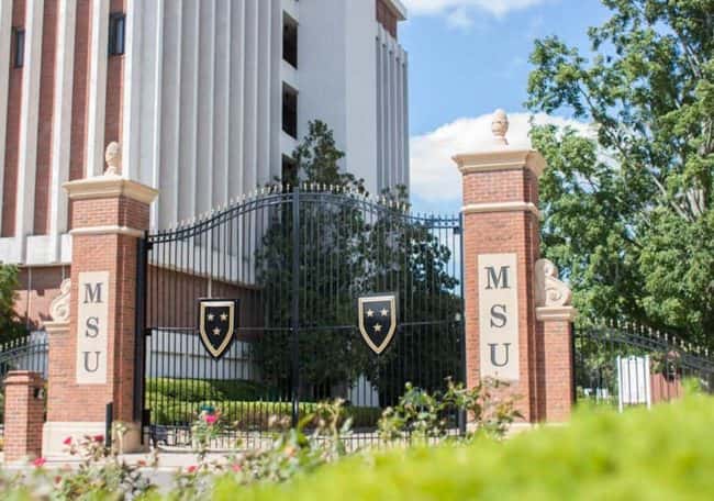 msu-gates