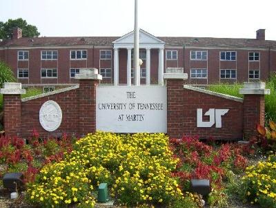 utm-entrance-4