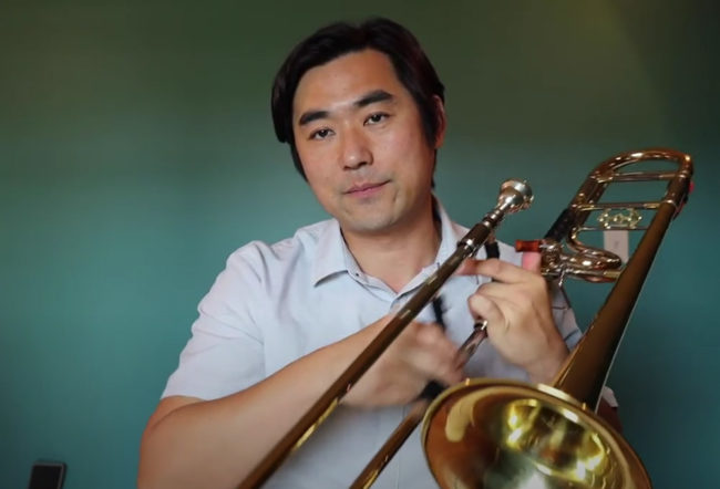 msu-trombone