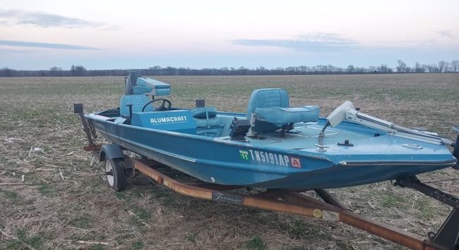 hh-boat-donate