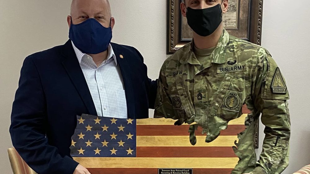 utm-nat-guard