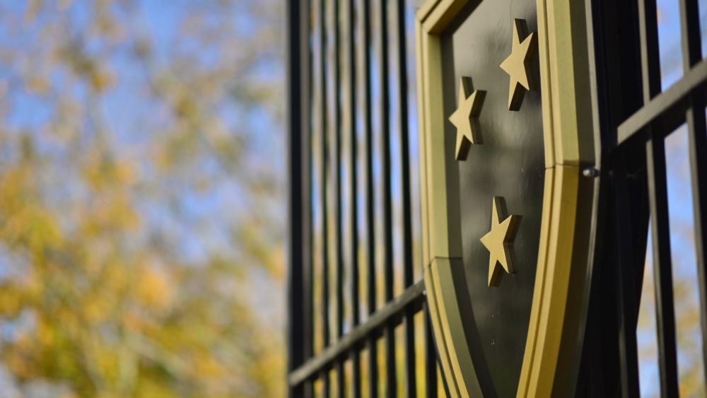 msu-gate