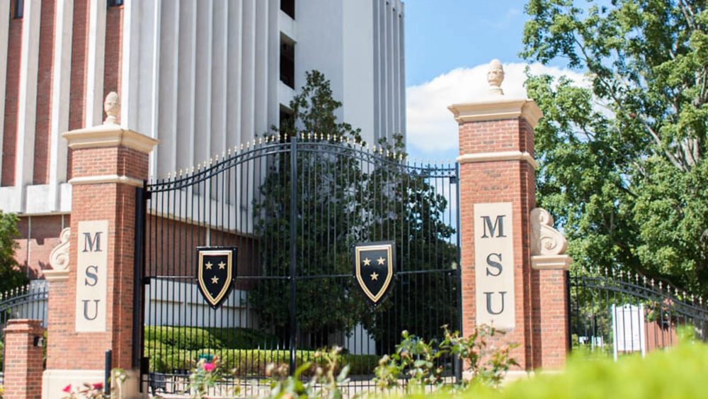 msu-gate-2