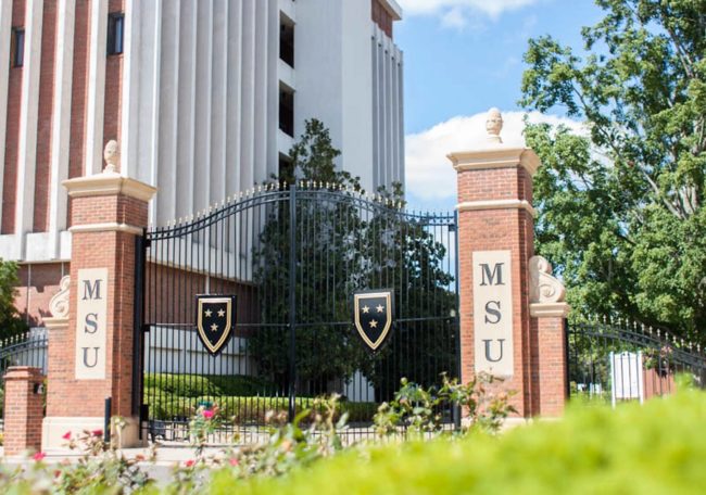 msu-gate-2