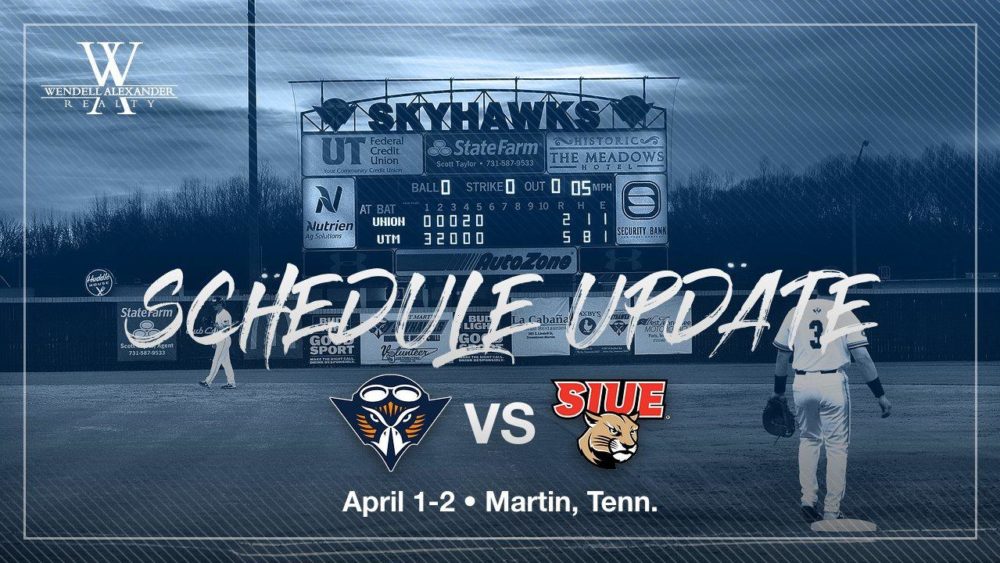 siue_moved
