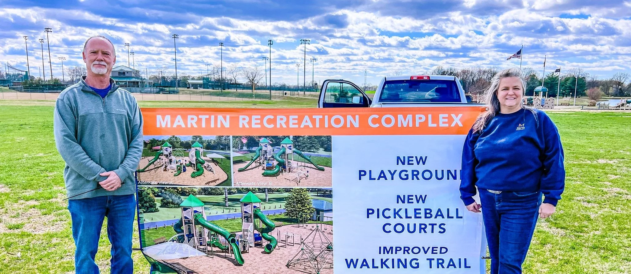 martin-upgrades