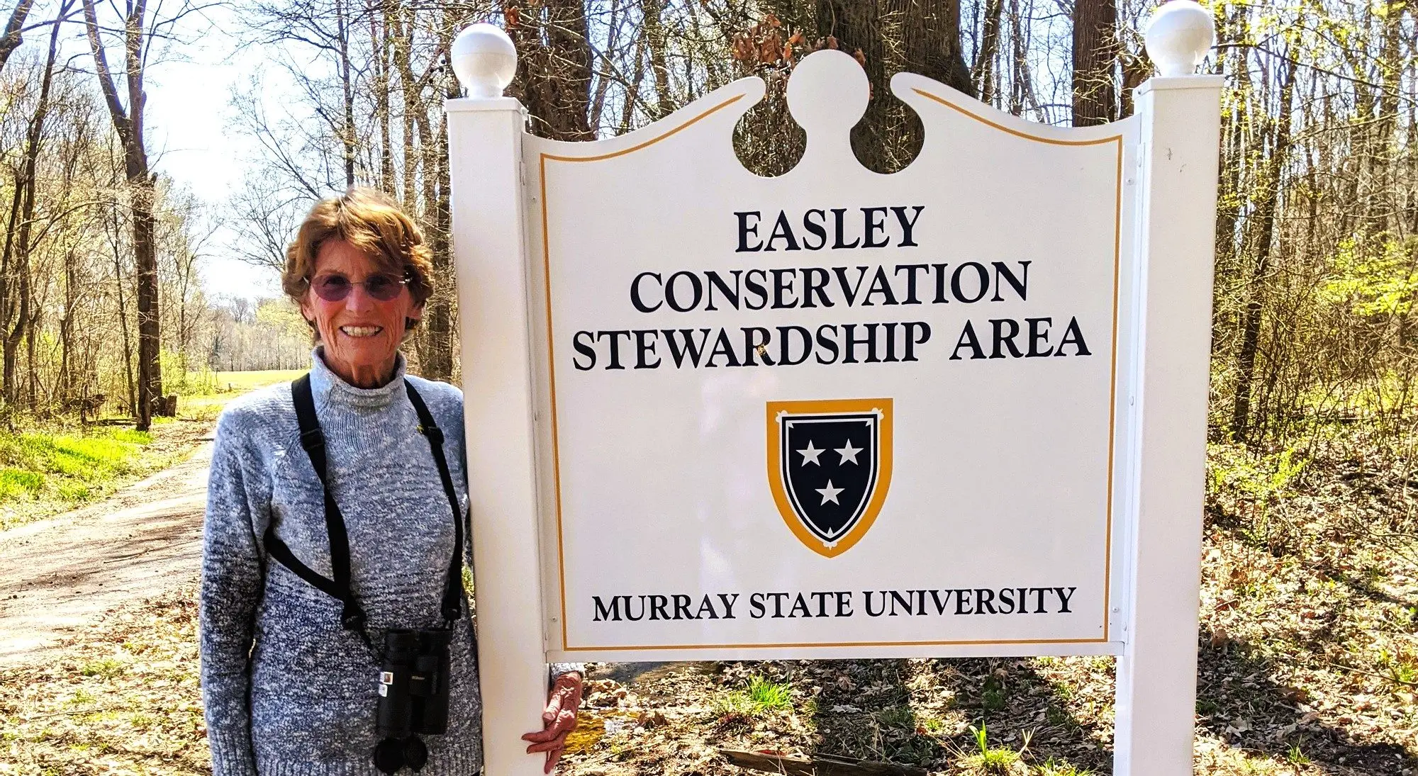 easley_outdoor_learning_laboratory