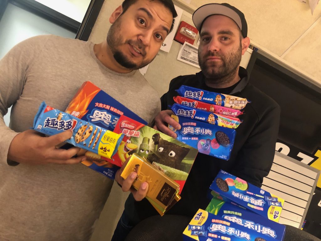 chuy and dan cookies