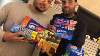 chuy and dan cookies