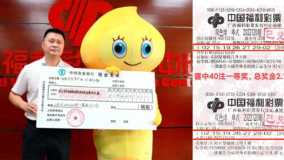 Chinese lottery winner