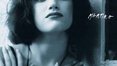 Martika 1989 Self Titled Album Cover Featuring Martika herself on the Cover