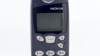 londonengland-march032017nokia5110mobilecell