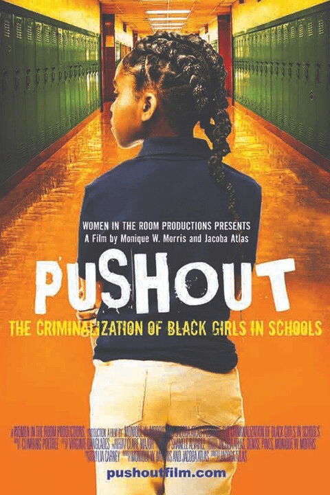 PushOut movie