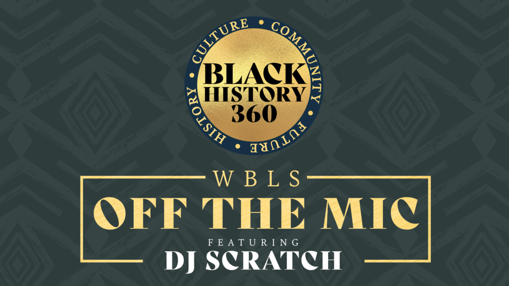 DJ Scratch On The Art Of DJing, EPMD, 50 Cent, NY **** + The Future
