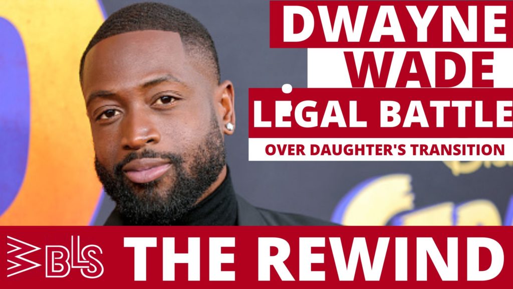 Dwyane Wade Blasts Ex Wife For Trying To Block Zaya Wade's Name Change, Kim K & Kanye Divorce - Vimarsana News