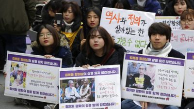 3a94da2f852248cdafa59794b30659fa_0-jpg