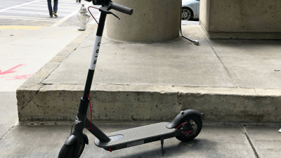 Dockless scooter