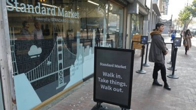 be066903f3f44753b08fcc6bae874727_0-jpg