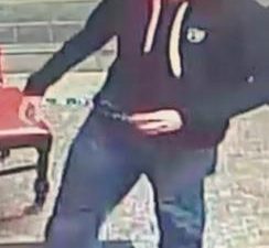 APD asking for your help to ID a person of interest