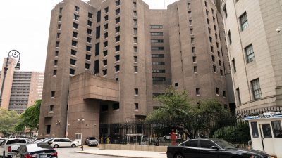 View of Metropolitan Correctional Center where accused sex trafficker Jeffrey Epstein committed suicide on August 10, 2019 - Ima