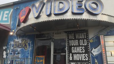 I LUV VIDEO Storefront