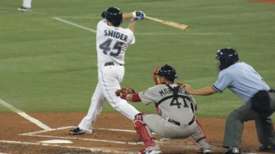 Outfielder Travis Snider retires from pro baseball after 8 years in the major leagues