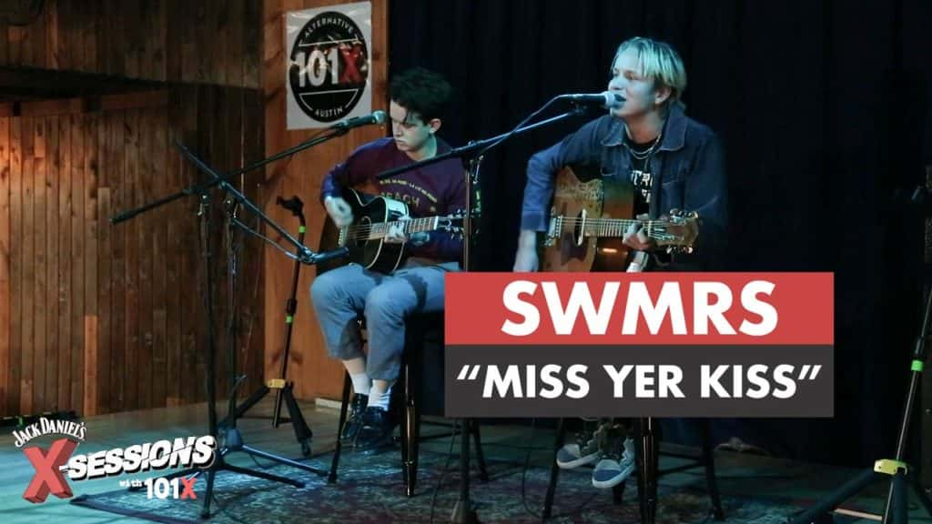 SWMRS perform