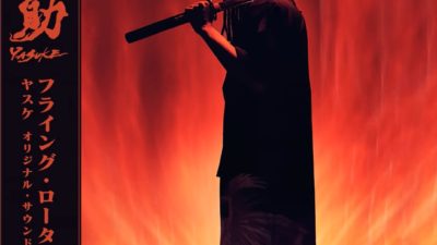 Flying Lotus - "War at the Door/Black Gold (ft. Thundercat)"