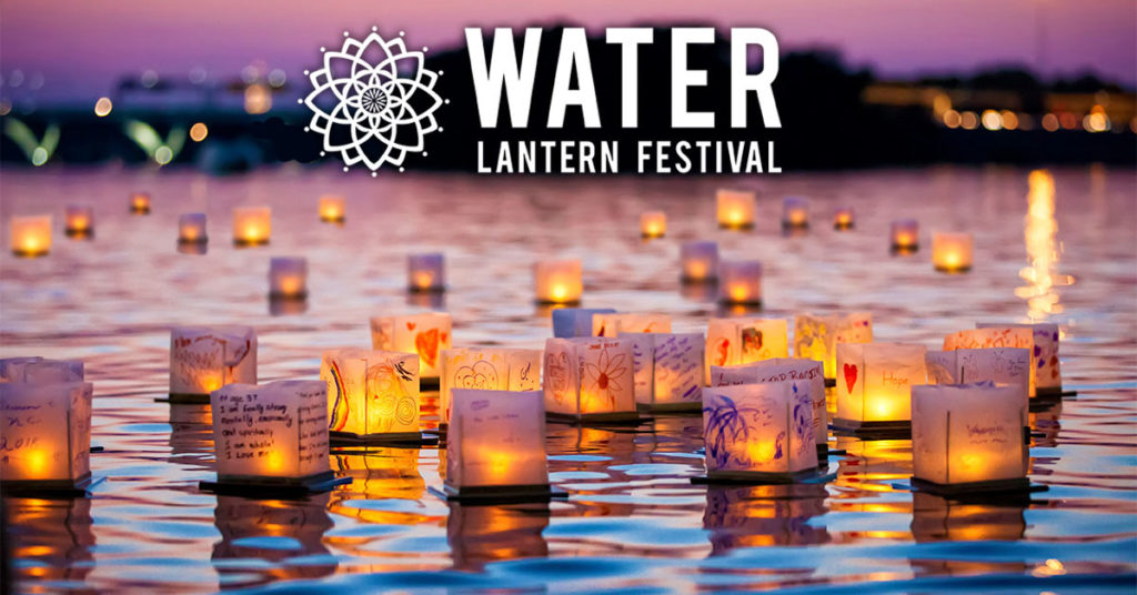 Water Lantern Festival event poster.
